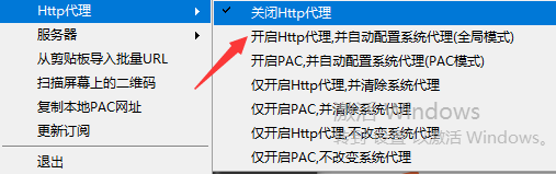 TikTok直播節(jié)點(diǎn)搭建教程（解決直播卡頓，封號(hào)問(wèn)題）