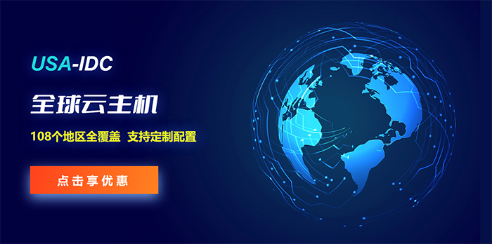 永久免費海外VPS可信賴嗎，快速獲取全網(wǎng)最便宜的海外VPS