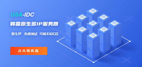 游戲工作室需要大量的韓國原生IP？如何獲取？